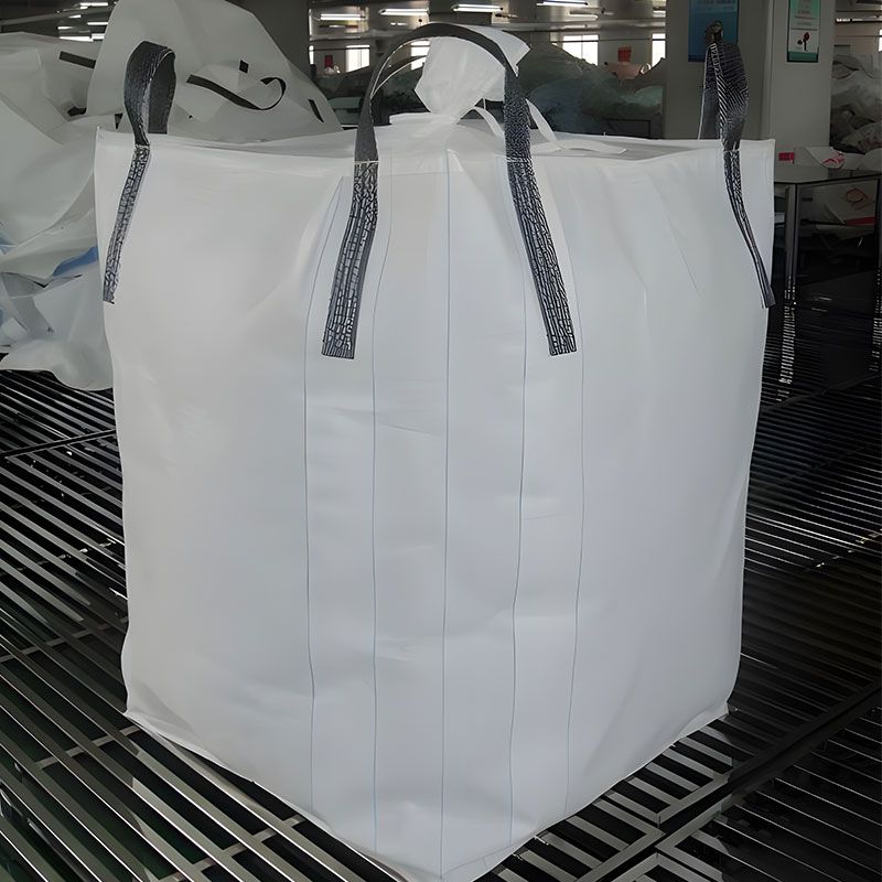 食品級包（bāo）裝袋