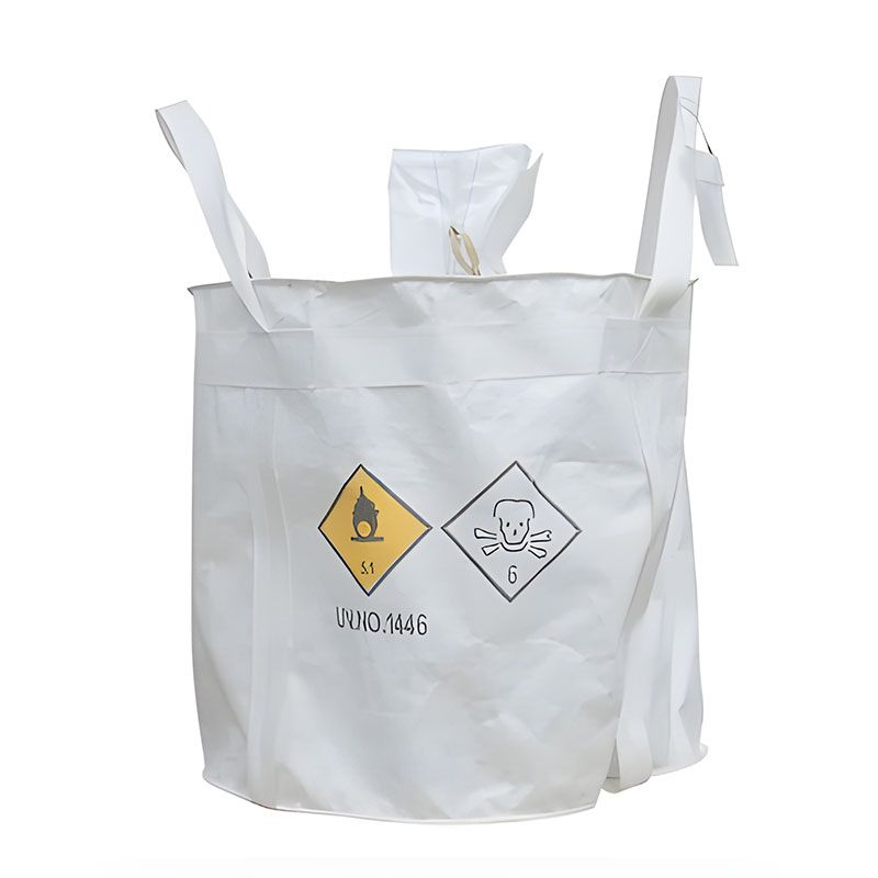 圓（yuán）型袋