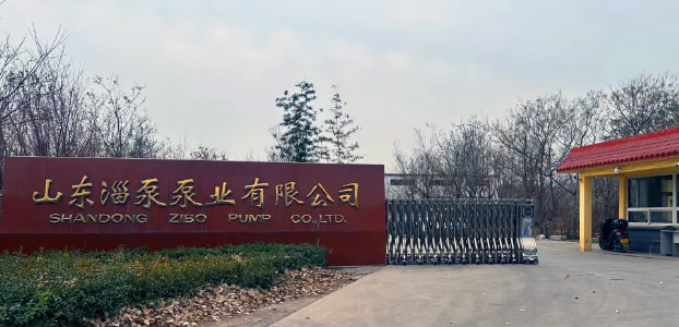 山東（dōng）嫩草国产17c泵（bèng）業有限公司迎來（lái）了一批（pī）來自俄羅斯的外（wài）賓。